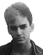 עדי נוסבאום ז"ל