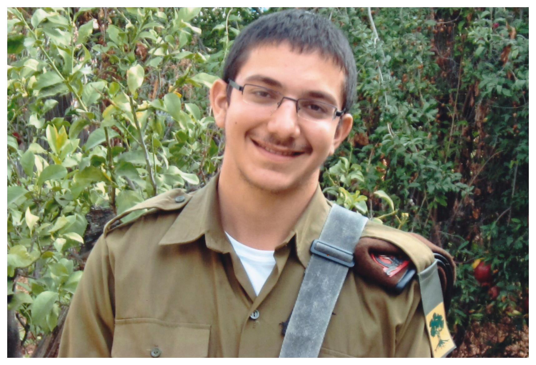 יאיר יערי ז"ל