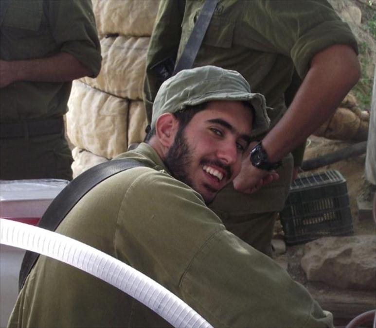 אבירם חי זילבר ז"ל