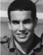 אלעד שילה ז"ל