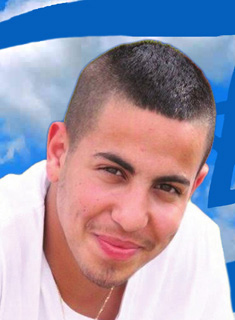 עדן חדד ז״ל