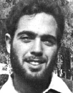מנחם (מני) כהנא ז"ל