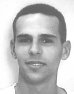 נדב גן-מור ז"ל