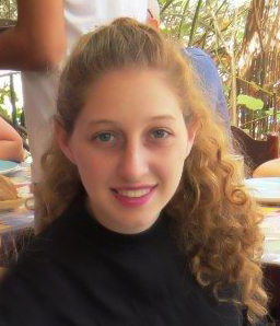שירה (שירצ) צור ז"ל