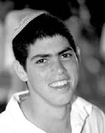 יאיר אברהם בן לוי ז"ל