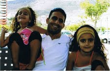 יהודה (חיים) אלגריסי ז"ל